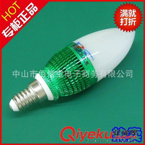 品质保证 E14蜡烛灯 LED蜡烛灯泡3w 绿色LED蜡烛灯