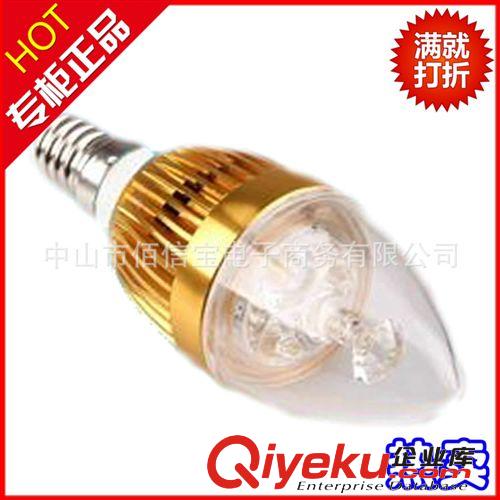 热销推荐  佰胜德 高品质LED橙色蜡烛灯泡