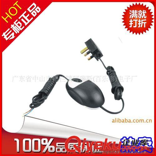 厂家特价直销 鼠标调光 电子变压器，变压器 通过TUV EMC国际标准