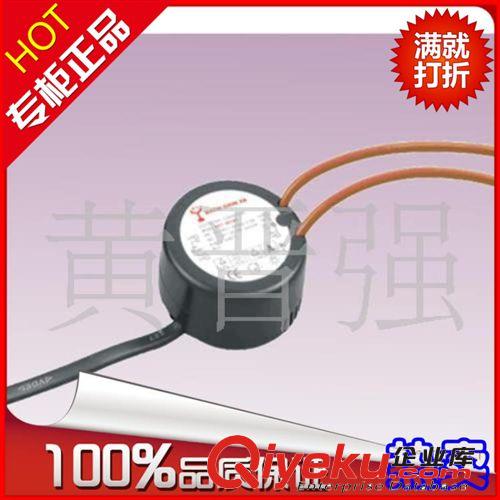 佰胜德 特价环形35W电子变压器，12V欧规变压器TUV EMC标准