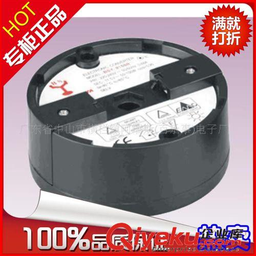 佰胜德 特价环形80W电子变压器，12V欧规变压器TUV EMC标准