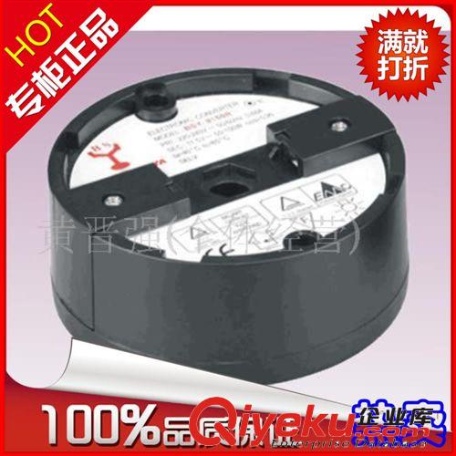 佰胜德 特价环形105W电子变压器，12V欧规变压器TUV EMC标准