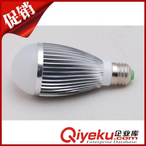 7w球泡配件E14E27PC罩LED灯具外壳套 LED球泡新款　LED球泡套件