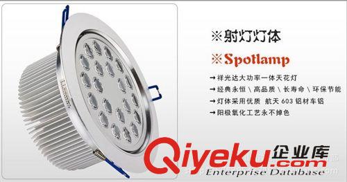 禄耀拉丝银/金21W优质LED天花灯大功率商照室内照明筒灯家居灯具