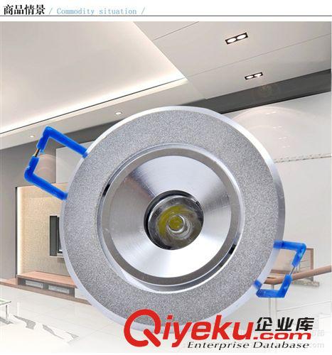 禄耀专业生产优质LED天花灯大功率商照家具灯具筒灯1W3W亮化灯