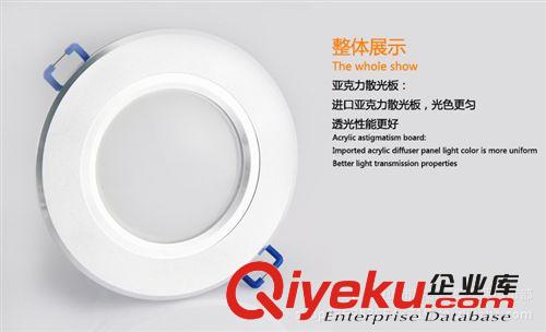 禄耀LED大功率筒灯2.5寸优质灯具室内商照照明酒店商场亮化灯天花
