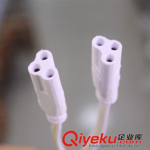 禄耀T5/T8日光灯双接头 对接头，连接线头 串联接头 对接线转弯线
