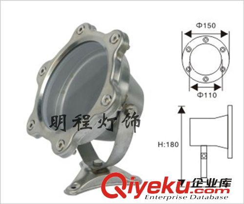 厂家供应150mm水底灯 9WLED水底灯   水下埋地灯 水下投光灯