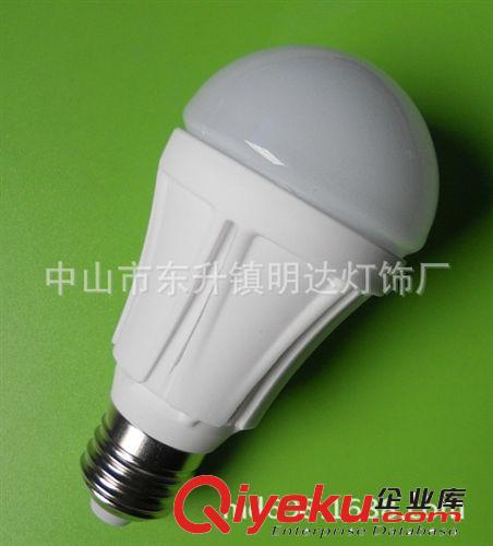 低价陶瓷球泡灯外壳  陶瓷蜡烛灯 5W 7W 9W陶瓷球泡 A60陶瓷球泡