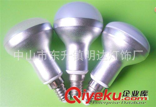 供应1*3W MR16铝合金灯杯 LED灯杯外壳 LED合金外壳 反光杯