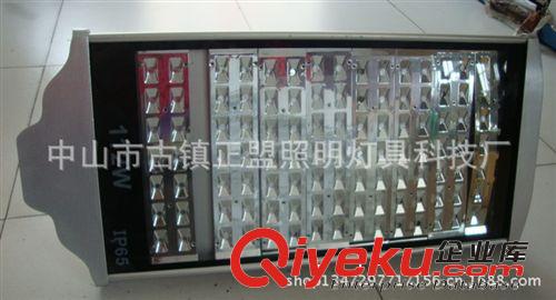 大批量供应销售 道路照明灯 大功率路灯探照灯 各种led路灯配件