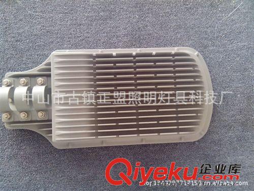 批发供应 led路灯灯头外壳 大功率led路灯外壳 节能led路灯配件