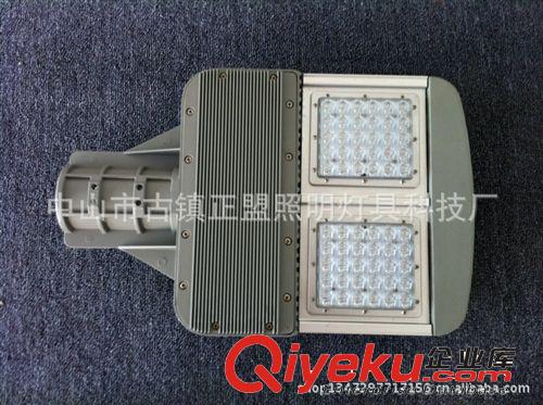 大量供应LED路灯外壳 LED路灯灯头 ED路灯灯头外壳
