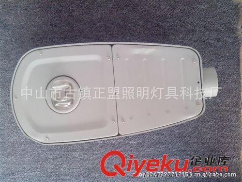 批发销售LED路灯灯头外壳 {zx1}路灯灯头外壳