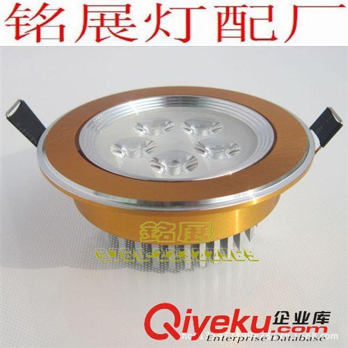 ＬＥＤ天花灯套件