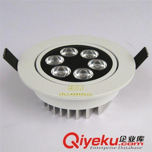 ＬＥＤ平面电泳白天花灯外壳套件7W