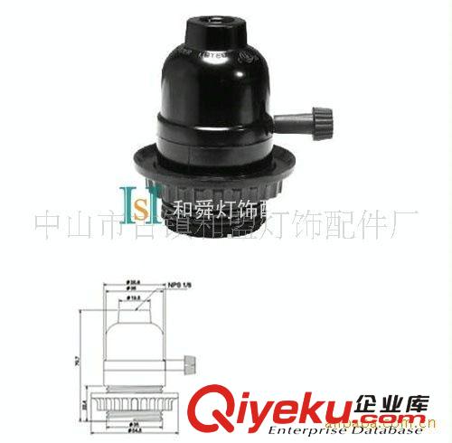美规E26电木胶木二三段带旋钮开关灯头灯座UL认证