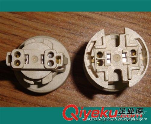 欧规E14塑料灯座 CE/VDE认证带支架灯头
