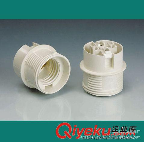 E27E14塑料卡式灯座灯头