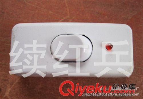 线上303开关 UL VDE 认证 台灯开关 台灯配件
