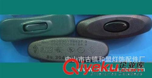 线上303开关 UL VDE 认证 台灯开关 台灯配件