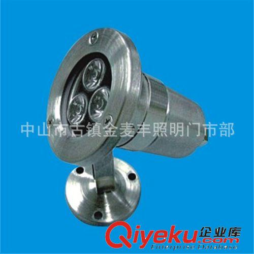 【精品推荐】批发供应 led水下灯 水底灯 led水下灯系列 3W水下灯