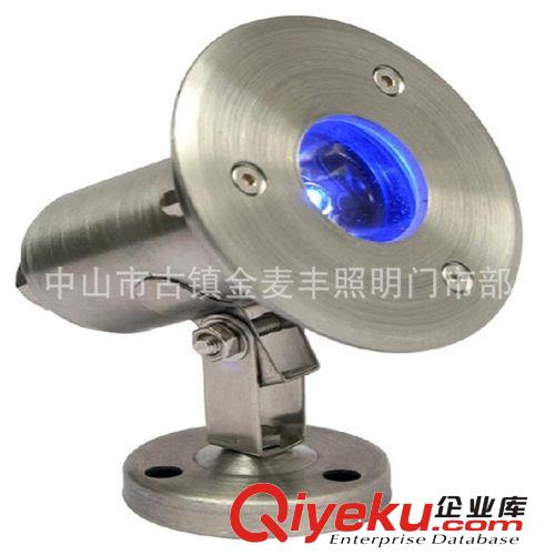 【厂家供应】LED水下灯具/水下专门用途灯具/水下装饰灯