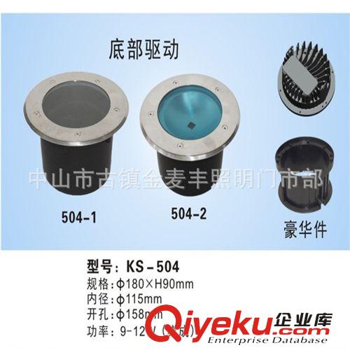 专业LED埋地灯外壳 新散热器 背面驱动 集成 9-12W直径180mm