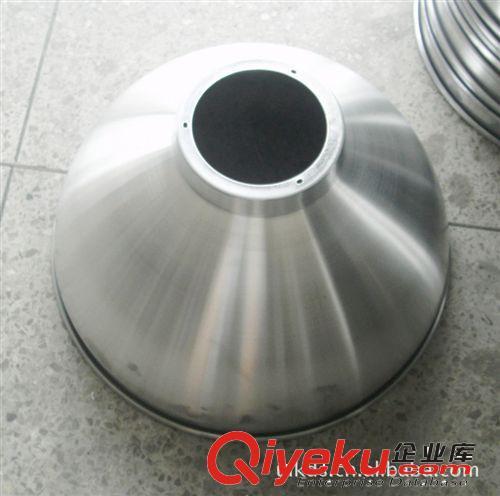 45度&Phi;460mm led工矿灯反光罩,铝制工矿灯灯罩,工矿灯外壳配件