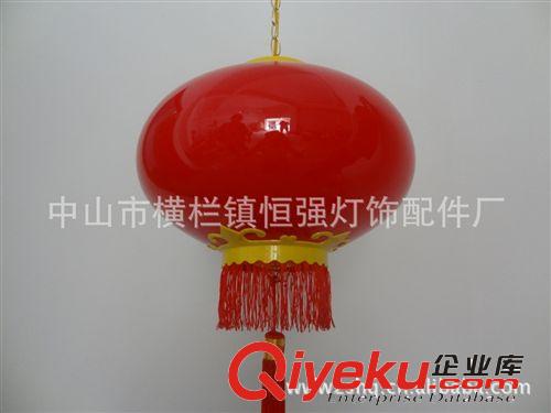 厂家热销 喜庆LED红灯笼  亚克力红灯笼外壳  330塑料滑身红灯笼