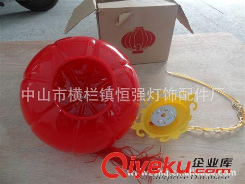 供应、元旦春节高品质红灯笼、LED330灯笼外壳、新年红灯笼