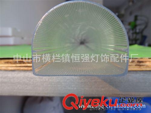 厂家直销优质护栏管   异型护栏管、常规数码管套件、 日光灯套件