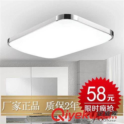 炫辉现代简约LED吸顶灯客厅卧室走道阳台灯具餐厅书房灯饰