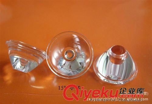 大功率LED透镜、LED透镜20-5-120度，光面，珠面，条纹，沙面