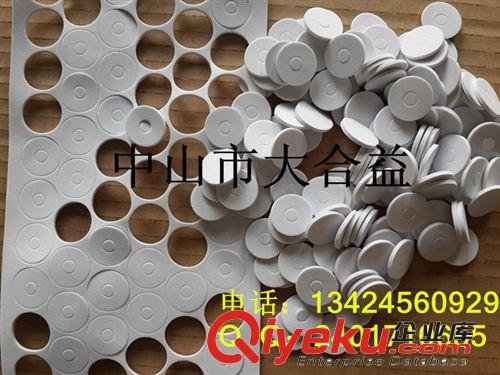 供应白色发泡垫圈  EVA脚垫 自粘底垫【厂家直销生产】批量生产