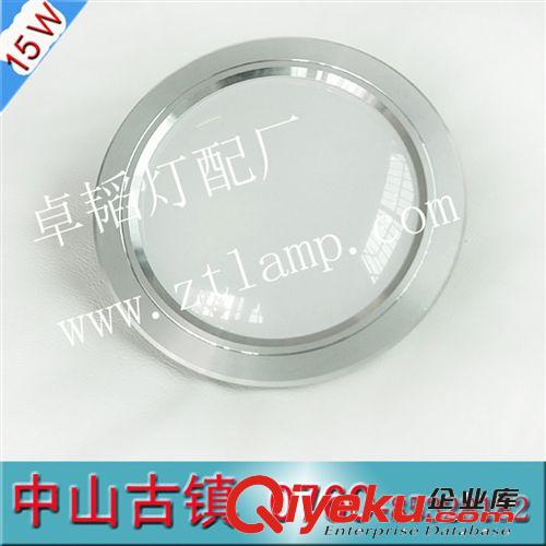 LED天花筒灯配件 LED筒灯外壳套件 8寸厚料车铝筒灯配件