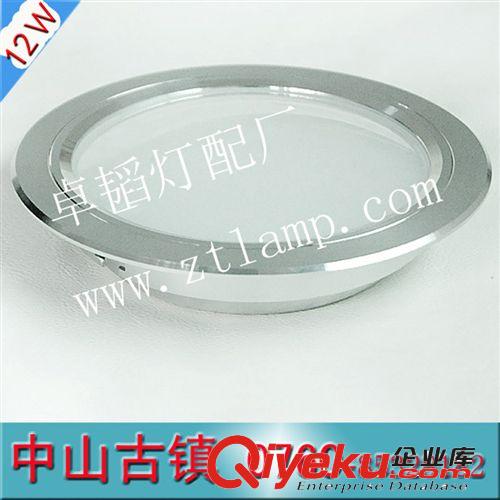 筒灯配件 LED筒灯外壳 5寸厚料车铝筒灯外壳套件 LED外壳