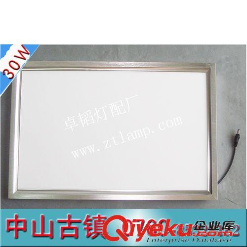 热销300*600LED面板灯配件外壳 30/18W平板灯配件套件