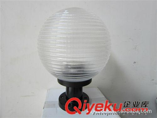 供应直径200mm卡口95mm塑胶灯罩配件