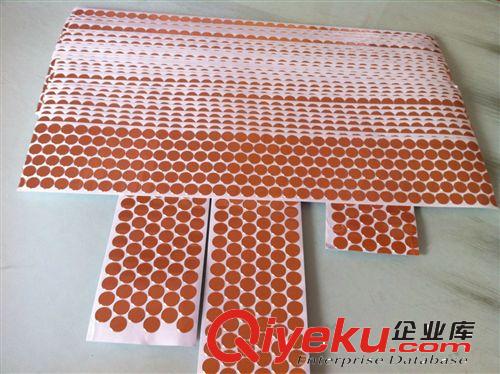 厂家特价供应 单导铜箔 双导铜箔 专业各种铜箔冲型