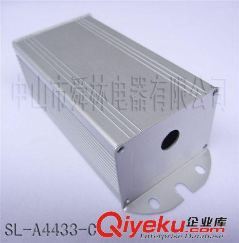 SL-A4433-CLED驱动电源铝外壳/LED电源外壳/铝外壳防水电源外壳