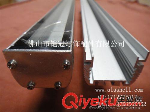 广东铝灯条外壳厂家生产1000*32*25的led洗墙灯外壳KG-03-08