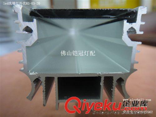 36W外置电源led洗墙灯外壳KG-03-20，尺寸40*36，PBC34mm