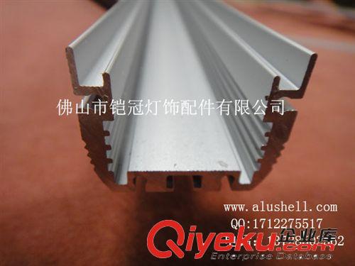 3225led洗墙灯外壳