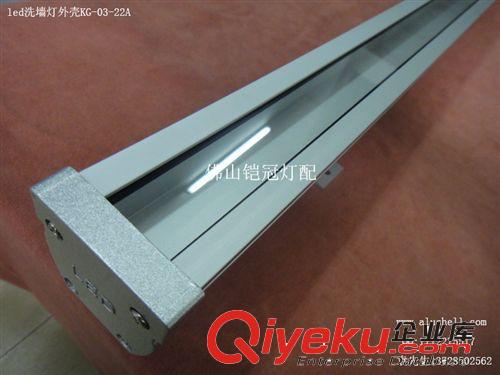 led防水外壳厂家批发48*48洗墙灯灯具外壳