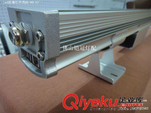 尺寸57*52，PCB38mm，48W外置电源盒led洗墙灯外壳KG-03-17