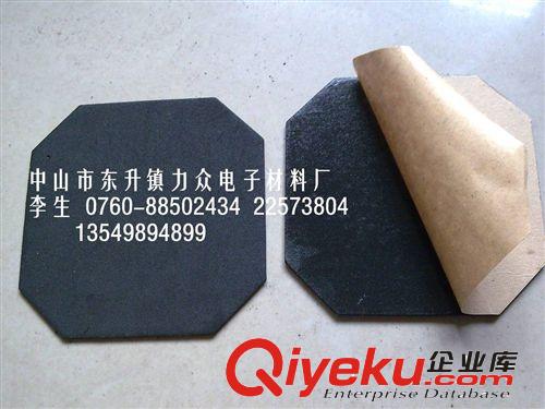 厂家直销环保EVA单面贴