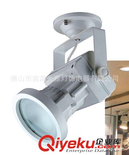 供应新款品牌专卖店150W吸顶式金卤射灯外壳配件 批发价格