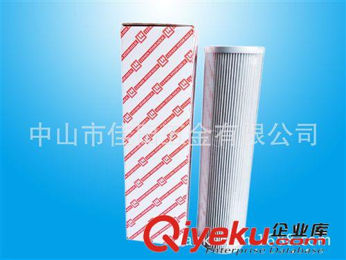 厂家低价直销泵车液压滤芯FBX400*20