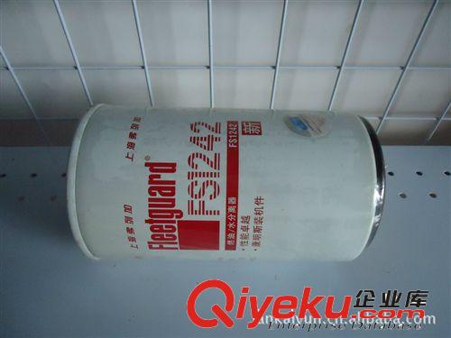 {zx1}燃油油水分离器FS1242 柴油滤清器